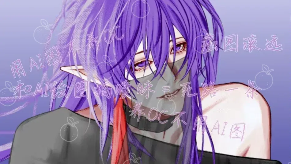 浮子种/疯卡卡拉